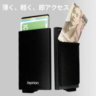 【ワンタッチでカード瞬時取り出し】カードケース スライド式 薄型 RFID スキミング防止 ポケット付き ア…