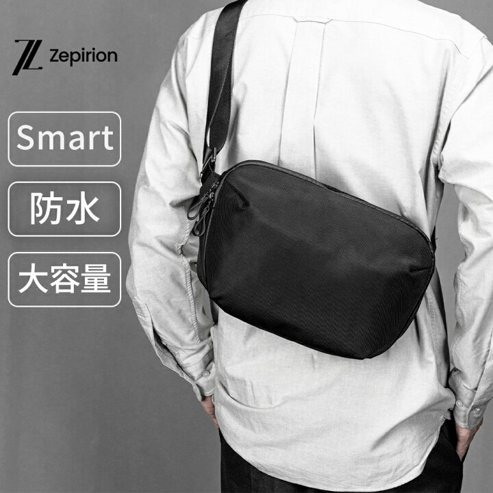 楽天市場】＼P2倍＋20％OFFクーポン／【無駄を全てなくしたシンプル 