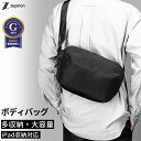 ＼20％OFFクーポン配布中／ ショルダーバッグ メンズ 防水 大容量 斜めがけ iPad対応 多ポケット 軽量 止水ファスナー ボディバッグ スリングバッグ 通勤 出張 自転車 Zepirion Urban Sling
