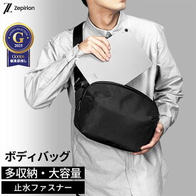 【公式】 ボディバッグ 11インチ iPad対応 10ポケット 防水 メンズ ショルダーバッグ 大容量 スリングバッグ 斜めがけ 11インチ 撥水 1680D 止水ファスナー Urban Sling フロントPUレザー ワンショルダーバッグ 鞄 送料無料 zepirion