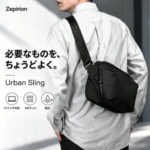 【9ポケットで迷わない収納設計】ボディバッグ 11インチ iPad対応 防水 メンズ ショルダーバッグ 大容量 スリング