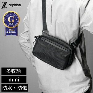 \全品10%OFFクーポン配布中/防水 ミニ ボディバッグ メンズ ショルダーバッグ スマホショルダー 撥水 ワンショルダーバッグ ワンショルダー 多機能 軽量 ボディバック バッグ ウエストポ