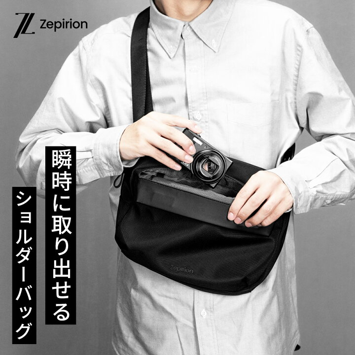 楽天市場】＼全品20％OFFクーポン配布中／【2秒でアクセス】ショルダー 