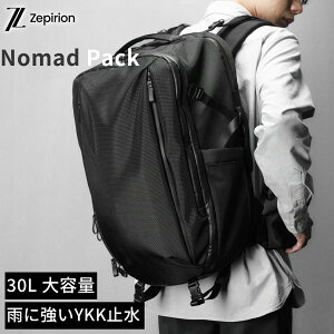 zepirion] ビジネスリュック」の人気商品一覧 | 安い商品を通販サイト 
