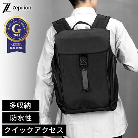 ＼全品20%OFFクーポン／ ビジネスリュック メンズ 大容量 17L 防水 リュック 15.6インチ PC対応 17ポケット 多機能 止水ファスナー キャリーオン 通勤 出張 軽量 A4 ビジネスバッグ バックパック レディース 撥水 黒 30代 40代 父の日
