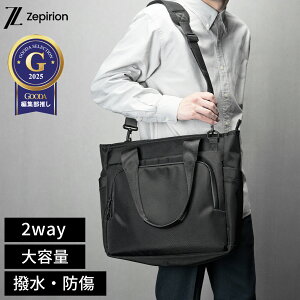 _Si10OFFN[|zz^2way rWlXobO g[gobO Y ^ Jo 15.6C` PCΉ A4  h @\ ϏՌ  u[tP[X o Urban Carry