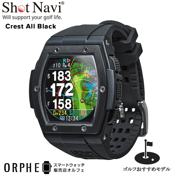 楽天市場】『お買物マラソン最終日P最大46倍』【ポイント10倍 送料無料 