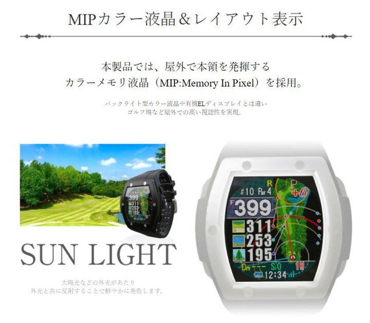 楽天市場】【ポイント10倍 送料無料 国内正規品】ショットナビ Shot 