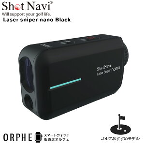 ʉiyKizVbgir Shot Navi Laser Sniper nano [U[ XiCp[ im ubN St Ōy |Cgv V[Nv XLv ፷ vSt@[ XRAAb