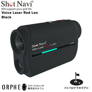 ʉiyKizVbgir Shot Navi VOICE LASER Red LEO Black {CX [U[ bh I St [U[v F@\ ԐFOLED XRAAbv |Cg sV[N