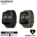 新作 ガーミン GARMIN Venu X1 Black 010-02980-12 Moss 010-02980-22 ヴェニュー X1 ブラック モス 軽量 スマート通話 健康 大画面 約8日間長時間バッテリー チタンケースバック メンズ レディース スマートウォッチ トレーニング 国内正規品