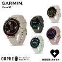 ガーミン GARMIN VENU3S 010-02785-40 010-02785-41 010-02785-42 010-02785-43 010-02785-44 ヴェニュー3 メンズ レディース スマートウォッチ GPS ランニング ウォーキング トレーニング フィットネス 健康管理 日本正規品