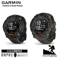 ガーミン インスティンクト 3 GARMIN Instinct 3 Dual Power Black 45mm 010-02934-30 Black / Charcoal …