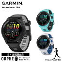 【7/14まで特別価格】ガーミン GARMIN Forerunner 265 Music 010-02810-40 010-02810-41 010-02810-42 フォーランナー ブラック メンズ レディース スマートウォッチ ランニング ウォーキング