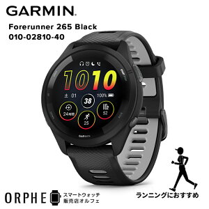K[~ GARMIN Forerunner 265 Music 010-02810-40 010-02810-41 010-02810-42 tH[i[ ubN Y fB[X X}[gEHb` jO EH[LO g[jO tBbglX gCAX