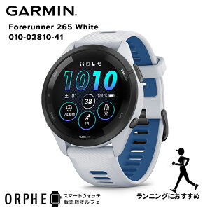 K[~ GARMIN Forerunner 265 Music 010-02810-40 010-02810-41 010-02810-42 tH[i[ ubN Y fB[X X}[gEHb` jO EH[LO g[jO tBbglX gCAX