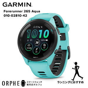 }\ԁIvGg[2l1l 100%PobN K[~ GARMIN Forerunner 265 Music 010-02810-40 010-02810-41 010-02810-42 tH[i[ ubN Y fB[X X}[gEHb` jO EH