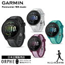 マラソン期間限定！要エントリー2人に1人 100%Pバック ガーミン GARMIN Forerunner 165 Music フォアランナー 165 ミュージック GPS 010-02863-90 010-02863-91 010-02863-92 010-02863-93 腕時計 スマートウォッチ ランニング ウォーキング トレーニング