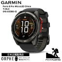 【スーパーセール最大P47倍】新作 ガーミン GARMIN Fenix 8 Pro MicroLED 51mm Ti DLC 010-03380-12 マルチスポーツ スマート通話 SOS発信機能 約10日間長時間バッテリー LEDライト 位置情報共有 スマートウォッチ フラッシュライト トレーニング