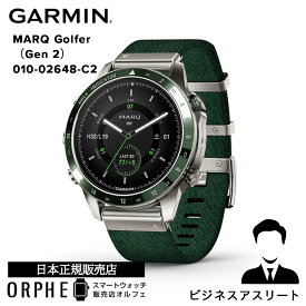 ガーミン GARMIN MARQ Golfer（Gen 2）マーク ゴルファー 010-02648-C2 時計 スマートウォッチ 腕時計 タッチスクリーン ゴルフ プロゴルファー 16日間バッテリー バーチャルキャディ スコアアップ