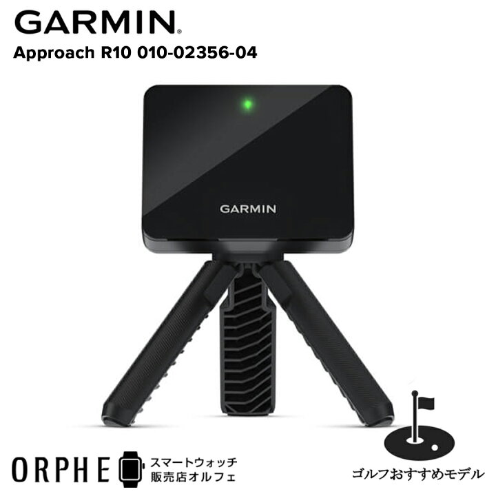 ガーミン（GARMIN）（メンズ、レディース）ゴルフ ポータブル弾道測定 