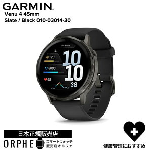 yVzK[~ GARMIN Venu 4 45mm Slate / Black 010-03014-30 Silver / Gray 010-03014-31 Silver / Citron 010-03014-32 Y fB[X rv X}[gEHb` jO EH[LO g[jO K