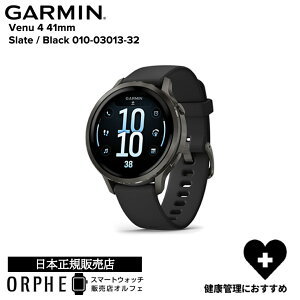 yvGg[IubNtCf[Pő47{zyVzK[~ GARMIN Venu 4 41mm Lunar Gold / Bone 010-03013-30 Silver / Periwinkle 010-03013-31 Slate / Black 010-03013-32 Y fB[X rv X}[gEH