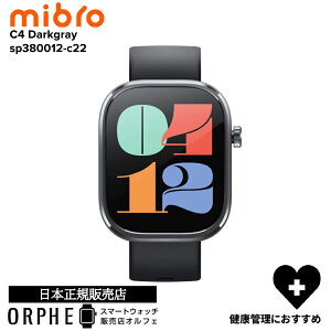 mibro �~�u�� C4 �_�[�N�O���[ SP380012-C22 ���N���j�^�����O 10���ԃo�b�e���[��2�C���h�� �X�|�[�c���[�h 2.01�C���` �����_�f���x�� �ċz�� ���� �X�g���X���� ���o�����g���b�L���O