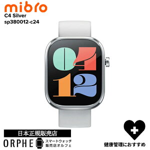 mibro �~�u�� C4 �V���o�[ sp380012-c24 ���N���j�^�����O 10���ԃo�b�e���[��2�C���h�� �X�|�[�c���[�h 2.01�C���` �����_�f���x�� �ċz�� ���� �X�g���X���� ���o�����g���b�L���O