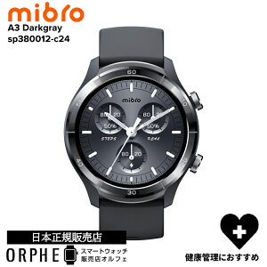 mibro(�~�u��) C4 �V���o�[ SP380012-C22 ���N���j�^�����O 10���ԃo�b�e���[��2�C���h�� �X�|�[�c���[�h 2.01�C���` �����_�f���x�� �ċz�� ���� �X�g���X���� ���o�����g���b�L���O