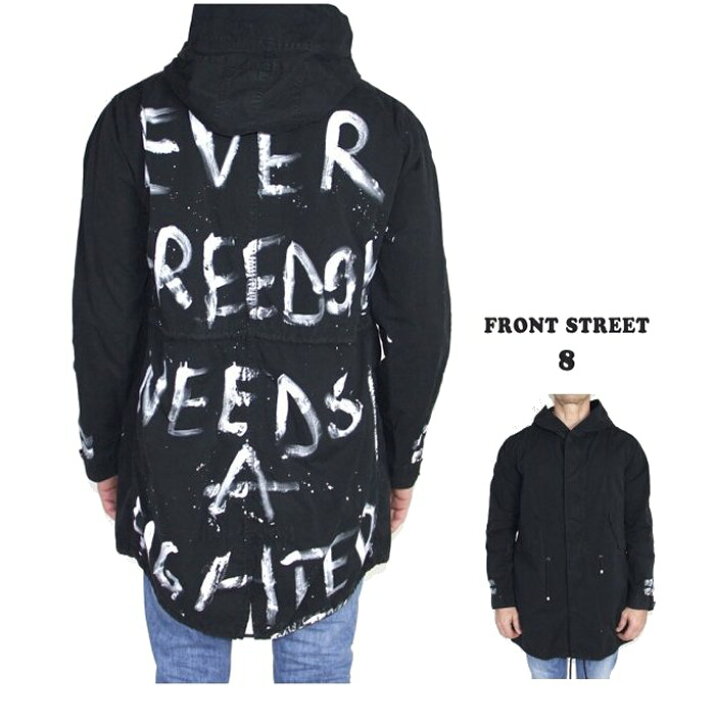 楽天市場】FRONT STREET 8【 フロントストリート 8 】【ART.FR407 