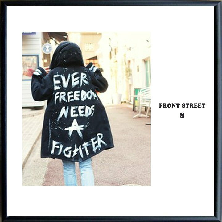 楽天市場】FRONT STREET 8【 フロントストリート 8 】【ART.FR407 
