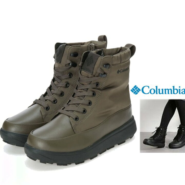 楽天市場】□□SALE□□Columbia【 コロンビア 】SAPLAND II DIVA LACE  