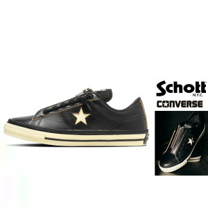 SCHOTT�y �V���b�g �z×CONVERSE�y�R���o�[�X�zSCT×�����X�^�[ ���U�[�X�j�[�J�[ONE STAR Z Schott4�V�[�Y���E�V���[�Ycolor�F�y BLACK / WHITE�z�u���b�N × �z���C�g�E�X�^�[
