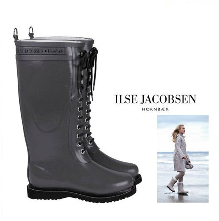 楽天市場】ILSE JACOBSEN HORNBÆKイルセ ヤコブセンレーシアップ 