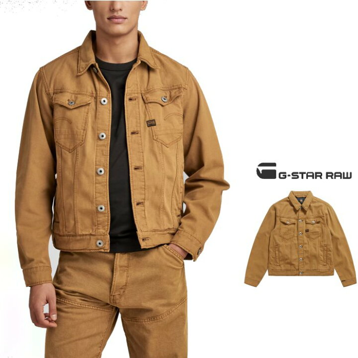 楽天市場】G-STAR RAW【 ジースターロウ 】D23957-D491-G235Arc Jacket 