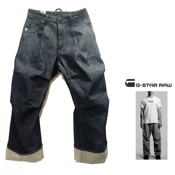 楽天市場】G-STAR RAW 【 ジースターロウ 】D26984-D945-001【 Pleated 