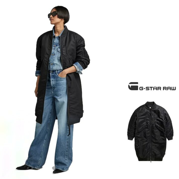 楽天市場】G-STAR RAW【 ジースターロウ 】【 Long Bomber Jacket WMN 