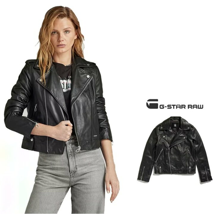 楽天市場】G-STAR RAW【 ジースターロウ 】D24263-D555-6484【 Leather 
