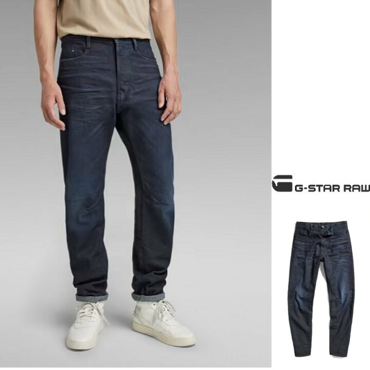 楽天市場】G-STAR RAW【 ジースターロウ 】D22051-B988-D351【 ARC 3D 