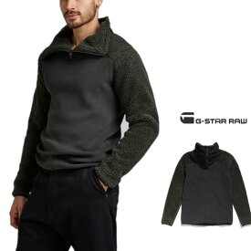 G-STAR　RAW【 ジースターロウ 】Dast Shearling Knitted Sweaterプルオーバー・ジップ・ニットHeavy Hodson Sweat Unbrushed Organicボア襟・オーガニック素材color：【 Cloack 】チャコール・ダーク系