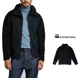 G-STAR　RAW【 ジースターロウ 】Dast Shearling Zip Thru Knit Jacketフロント・ジップ・ニット・ジャケットHeavy Hodson Sweat デザイン・ボア・オーガニックコットンcolor：【 Salute 】サルーテ・ネイビー