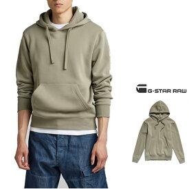 G-STAR　RAW【 ジースターロウ 】D22749-A971-2199【RAW Embro Hooded Sweater】プルオーバー・フーデット・パーカーAshor Sweat Recycledプルオーバー・オーガニック素材color：【 SHAMLOCK 】オリーブ系