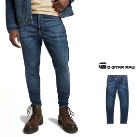 G-STAR RAW 【 ジースターロウ 】【 D-Staq 3D Slim Jeans 】D05385-C051-G122スリム・テーパード・デニムcolor【 worn in himalayan blue 】デニム・ブルー