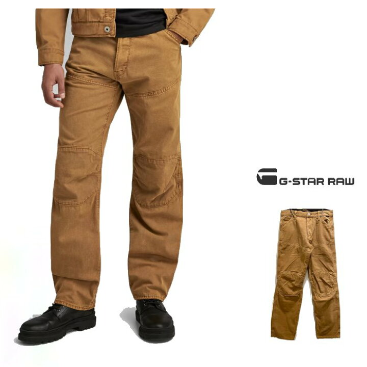 楽天市場】G-STAR RAW【 ジースターロウ 】D23957-D491-G235Arc 