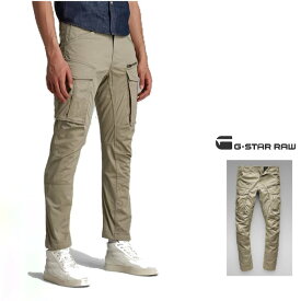 G-STAR　RAW【 ジースターロウ 】【 Rovic Zip 3D Straight Tapered Pant 】CARGO PANTSD02190-5126-60593D・ストレート・テーパード　カーゴパンツcolor【 Dune 】ベージュ