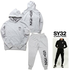 ■■SALE■■SY32 by SWEET YEARS【 スィートイヤーズ 】13068・13069（TNS1713・1714 GY）　REGULAR P/O HOODIE SUITSフーデット・プルオーバーBACK・BIGロゴ・パーカー・スーツcolor:【 GREY 】グレー