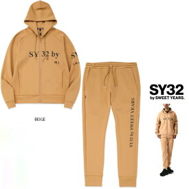 SY32 by SWEET YEARS【 スィートイヤーズ 】15515・15517 BKDOUBLEKNIT SEPARATE GRAPHIC ZIP HOODIE＆DOUBLEKNIT SKINNY SWEAT PANTSBIGロゴ・ZIPパーカー＆スェット・スーツcolor【 BEIGE 】ベージュ