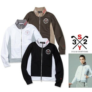 ����SALE����SY32 by SWEET YEARS �� GOLFSYG-22A01W�yCARVICO STRETCH ZIP UP JK�z���f�B�[�X�E�X�^���h�J���[�E�W�b�v�A�X���`�b�N�X�E�X�g���b�`�E�W���P�b�gcolor:�z���C�gcolor:�u���E��color:�u���b�N