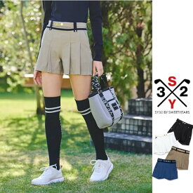 SY32 by SWEET YEARS ★ GOLF【 SY32・ゴルフ 】SYG-24S24W【 CARVICO HIGH STRETCH SHORTS 】ハイ・ストレッチ・ショートプリーツ・パンツ【 WHITE 】ホワイト【 BEIGE 】ベージュ【 BLACK 】ブラック